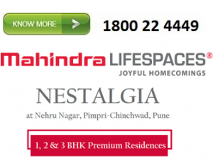 mahindra_logo 222777